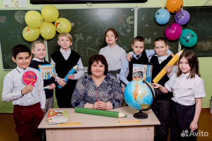 Репетитор начальных классов на дому