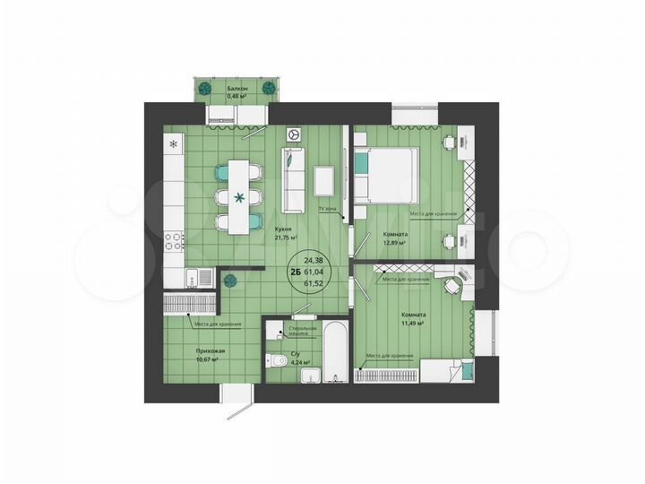 2-к. квартира, 61,5 м², 6/20 эт.