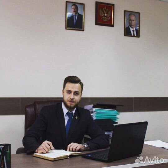 Жалоба в фас Юрист по госзакупкам 44-фз, 223-фз