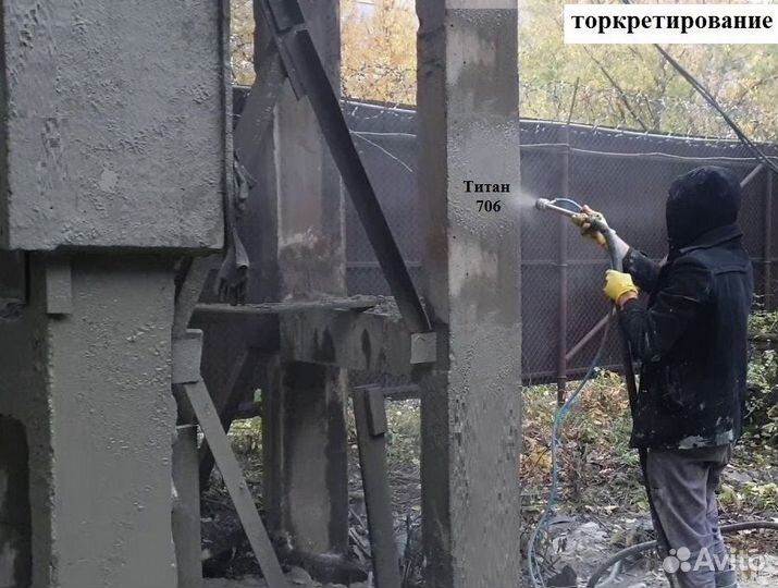 Штукатурная станция для готовых растворов