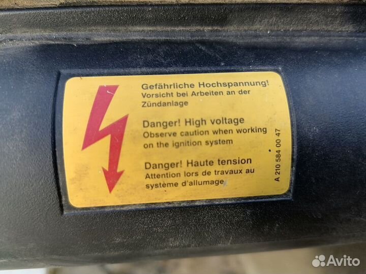 Корпус воздушного фильтра для Mercedes Benz W220