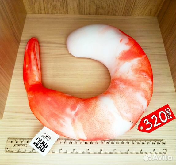 Мягкая игрушка-антистресс Креветка mni mnu