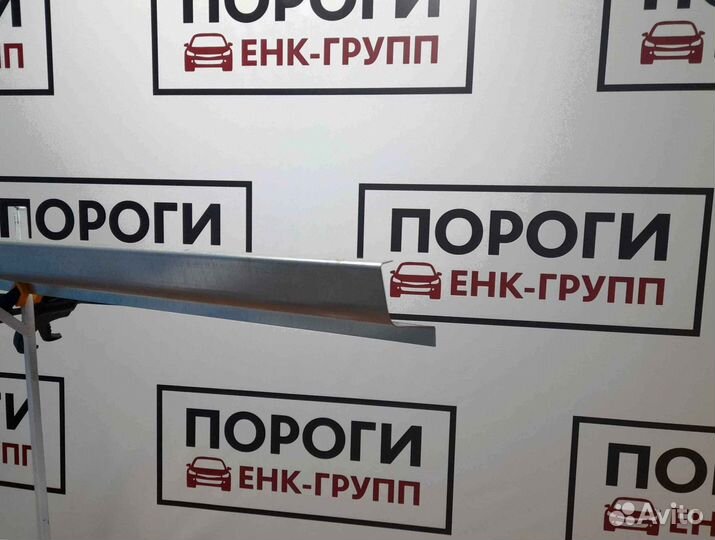 Пороги на все марки авто