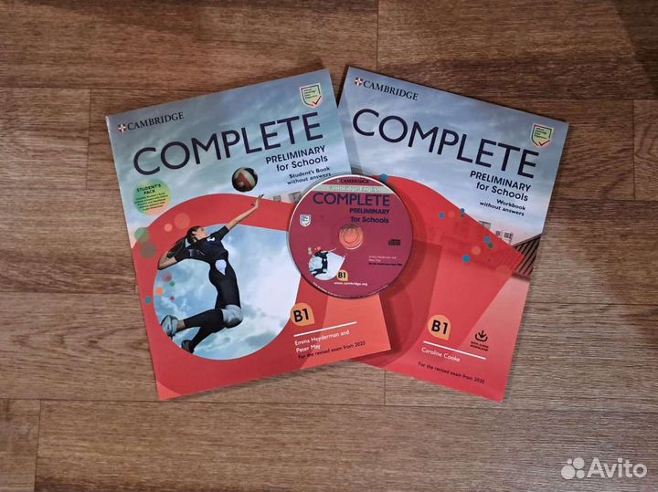 Complete first for schools