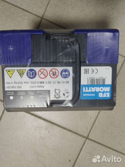 Аккумулятор 60а EFB