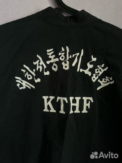 Форма хапкидо 175 мужская