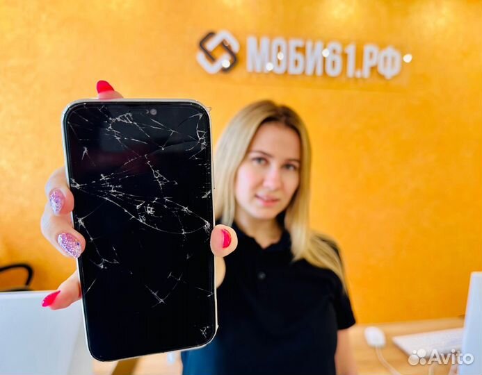 Ремонт телефонов смартфонов планшетов iPhone