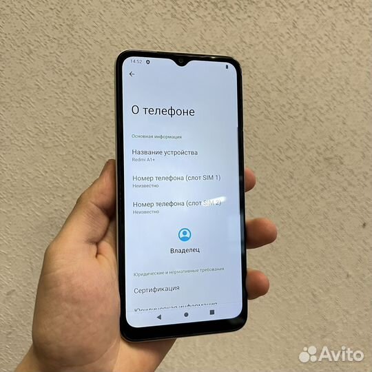 Xiaomi Redmi A1+, 2/32 ГБ