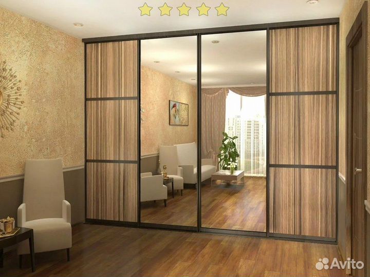 Встроенный шкаф прямой производитель