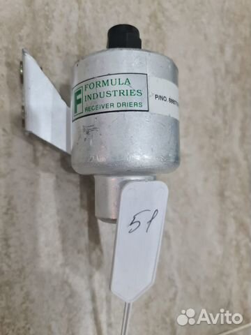 Ресивер осушитель много