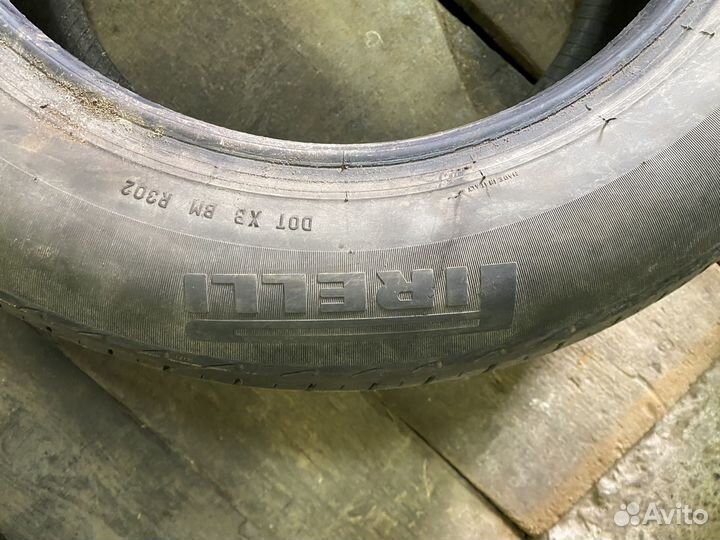 Pirelli Cinturato P7 225/55 R16