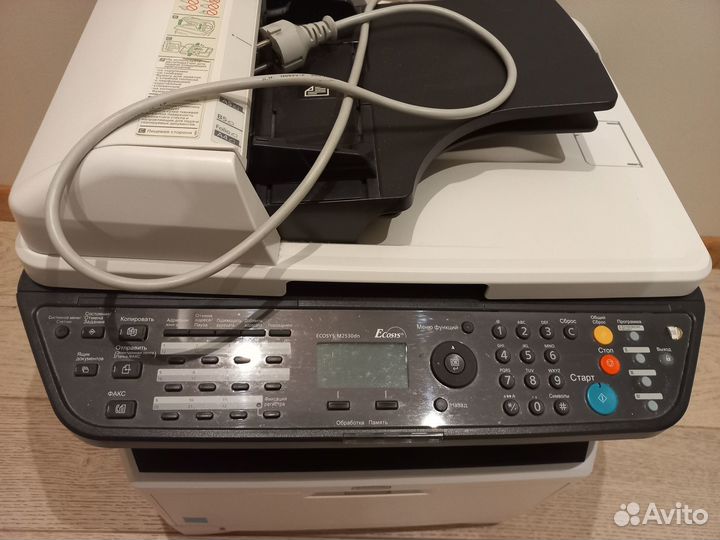 Мфу kyocera ecosys m2530dn
