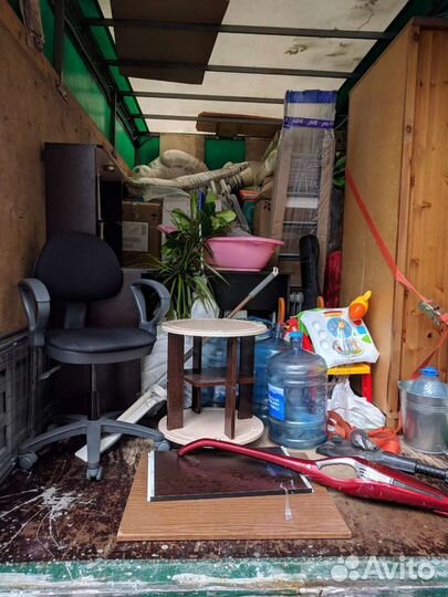 Грузоперевозки