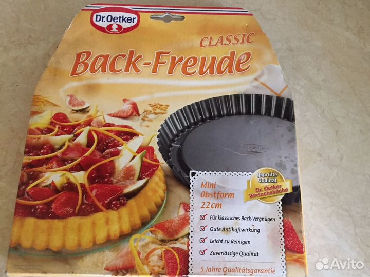 Dr. Oetker. Форма для выпечки