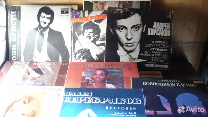 Виниловые грампластинки