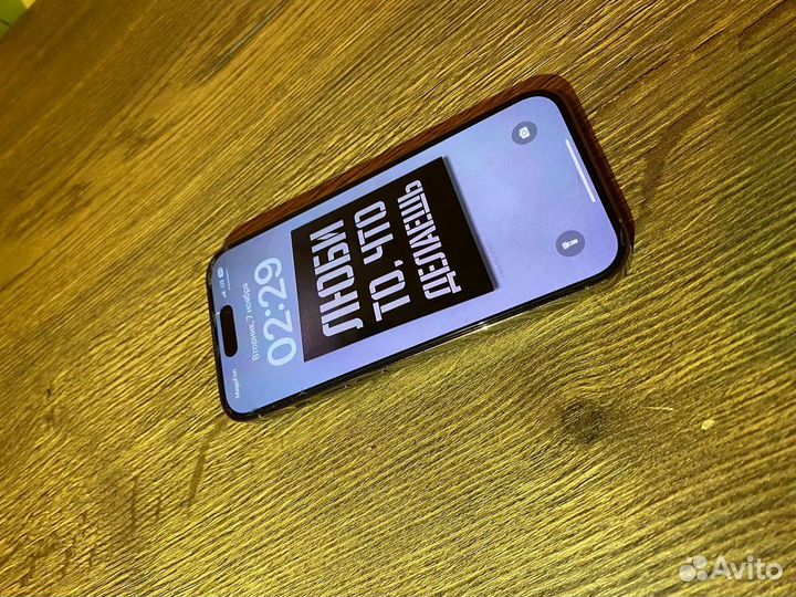 iPhone 14 Pro, 256 ГБ