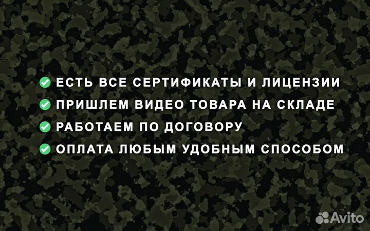 Квaдрoкoптeр fрv Пиранья 7 и 10 дюйм