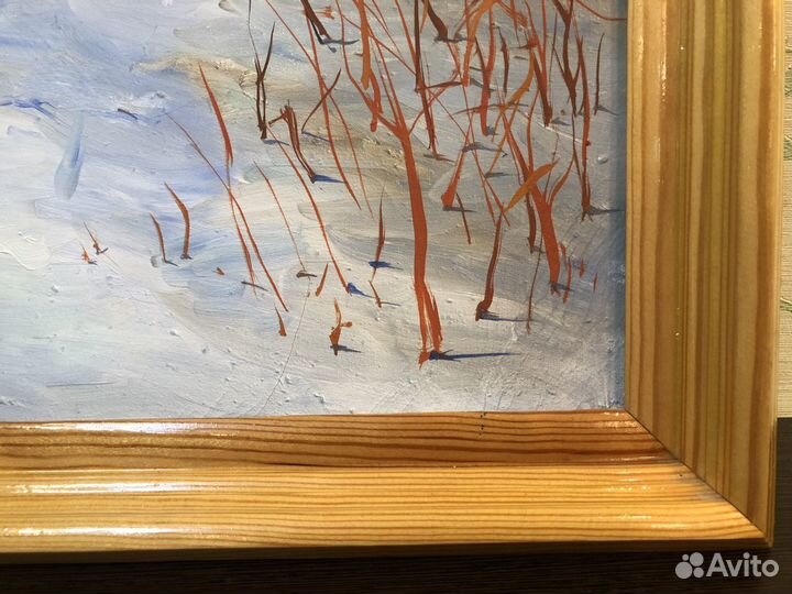 Винтажная живописная картина Февраль Я.Зяблов