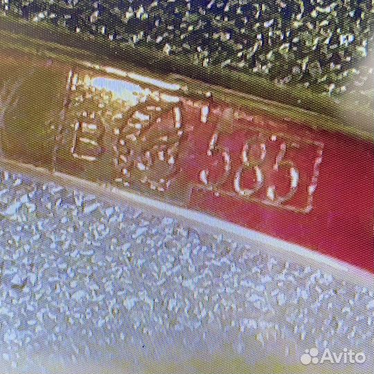 Золотое кольцо с камнями 585пр. размер: 15,9