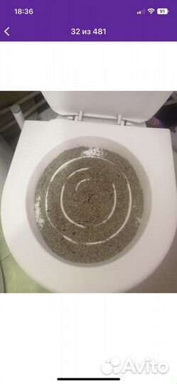 Система приучения кошек к унитазу