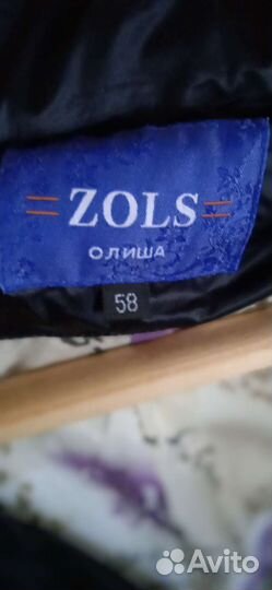 Куртка тёплая лёгкая новая 56- 58р