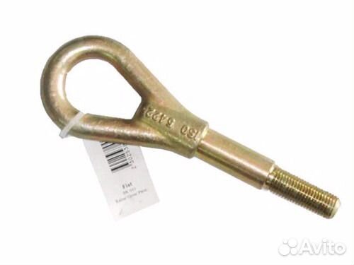 Крюки (Петли) буксировочные (Новые ) в Ассортимент