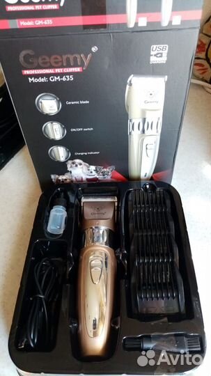 Новая машинка для стрижки животных