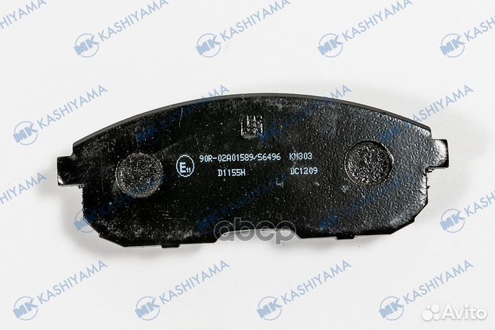 D1155H колодки тормозные дисковые передние Nis