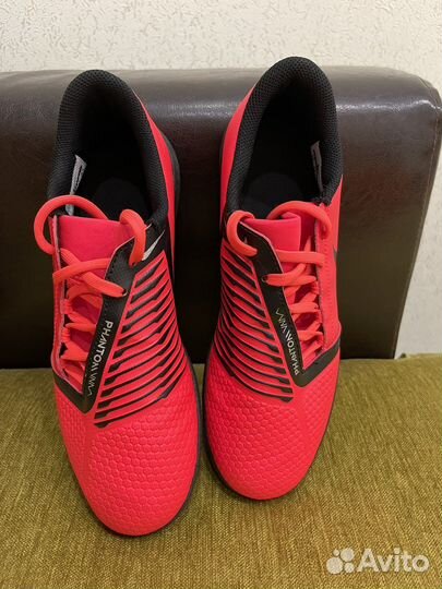 Nike phantom vnm