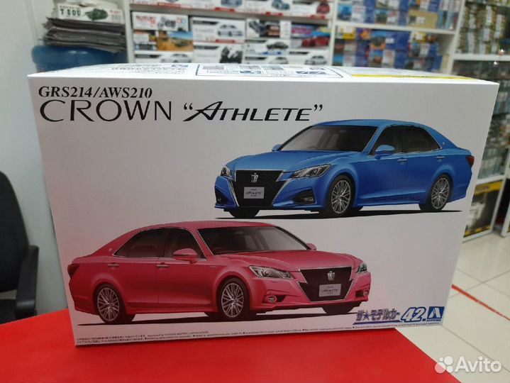 05876 Toyota Crown GRS214/AWS210 '15 1:24 Aoshima