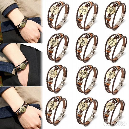 Кожаный мужской браслет бронза