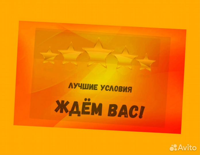 Упаковщик на склад Еженедельные выплаты Без опыта