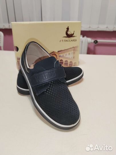 Туфли детские для мальчика