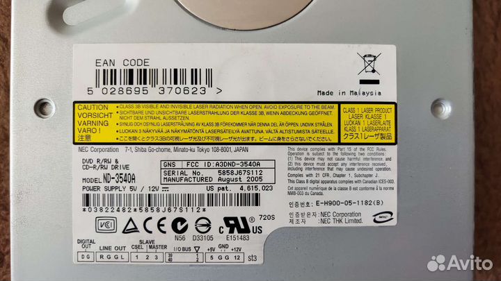 DVD-привод NEC ND-3540A