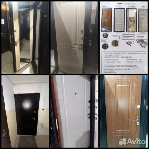 Тёплая входная дверь с бесплатной установкой