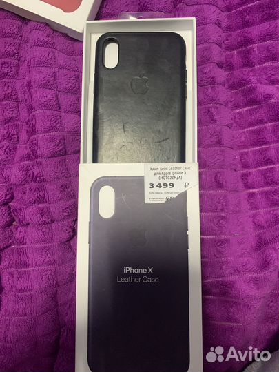 Чехлы на iPhone X/XS