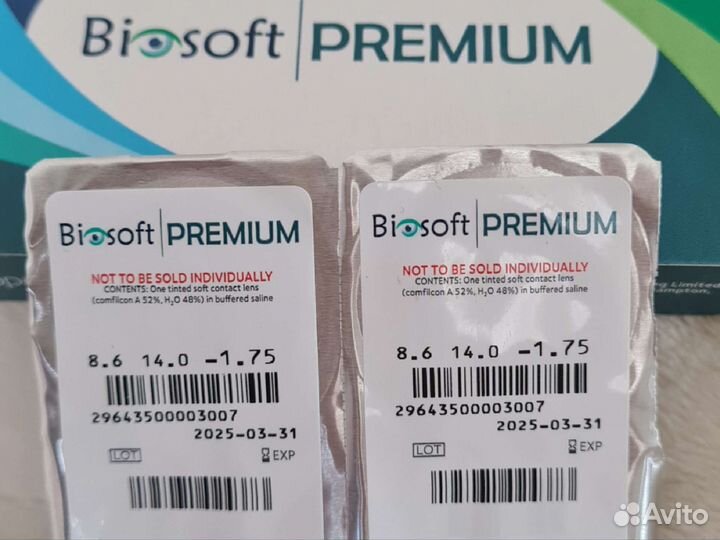 Продам Линзы biosoft premium