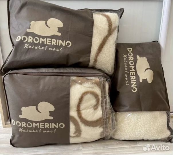 Комплект одеяло и подушки натуральная шерсть
