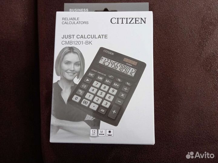 Калькулятор