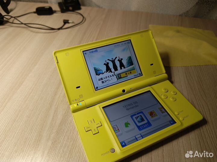 Nintendo dsi