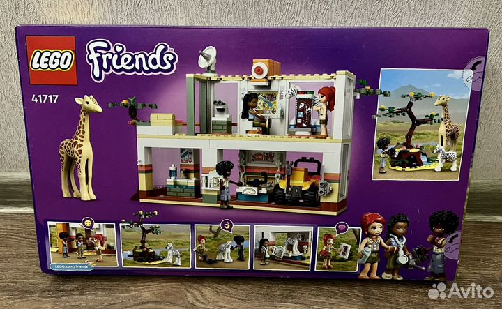 Lego Friends 41717 Спасательная станция Мии