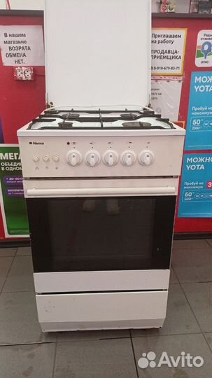 Газовая плита Hansa