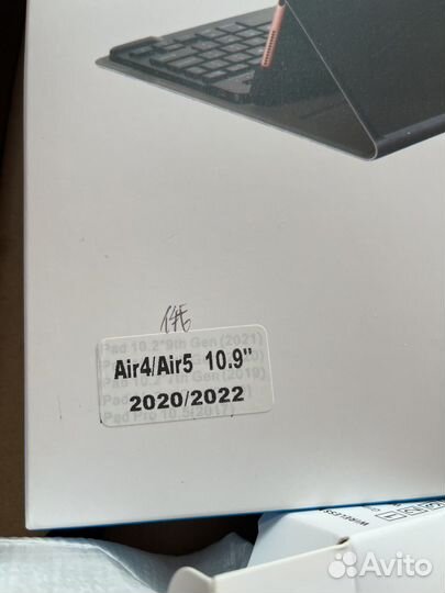 Чехол с клавиатурой для iPad Air4/Air5 10,9