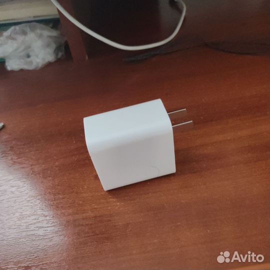 Зарядное устройство