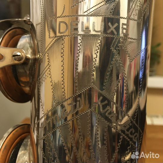 Cаксофон тенор Amati Classic Deluxe Kraslice