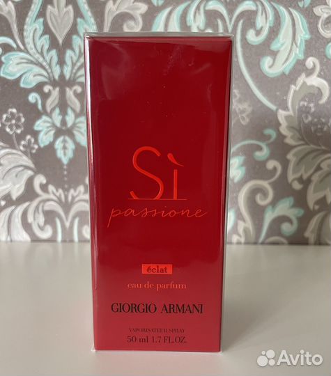 Парфюм женский Giorgio Armani