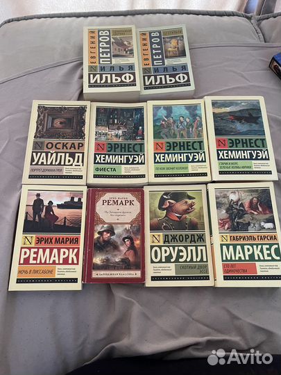 Книги Ильф, Хемингуэй, Оруэлл, Ремарк