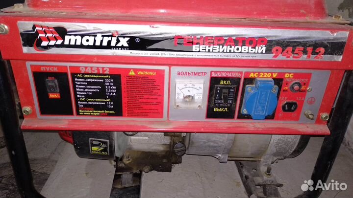 Бензиновый электрогенератор Matrix