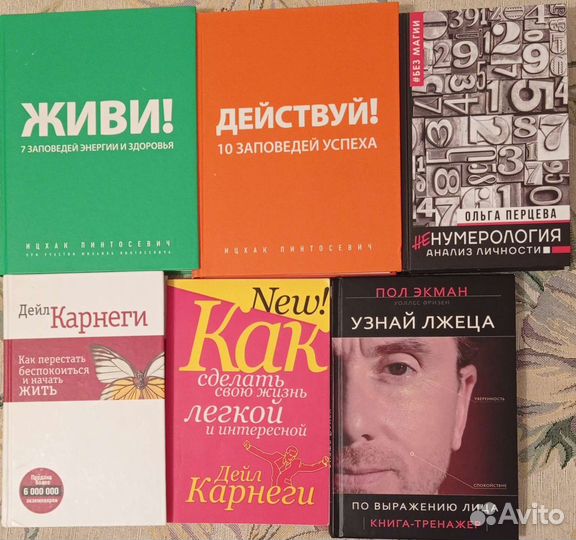 Книги