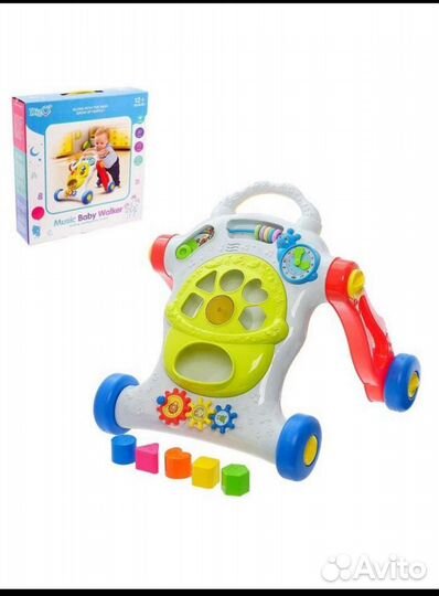 Игровой центр ходунки